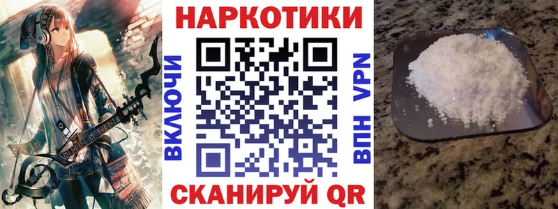 Купить наркотики сайты Октябрьский Конопля  СОЛЬ  МЕФ  Амфетамин  ТГК  кракен зеркало  КОКАИН 