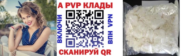 А ПВП крисы CK  omg зеркало  Октябрьский 