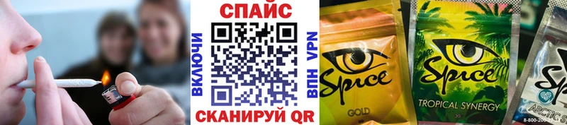 БУТИРАТ 99%  Октябрьский 