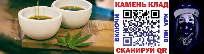 Canna-Cookies конопля  Октябрьский 