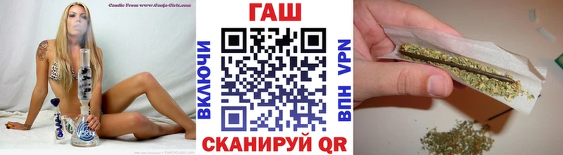 mega ссылки  закладки  Октябрьский  ГАШ Premium 