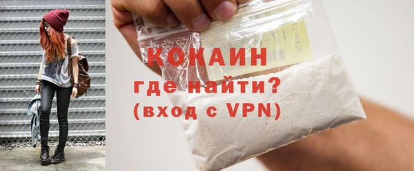2c-b Краснотурьинск