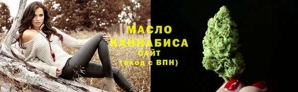 2c-b Краснотурьинск