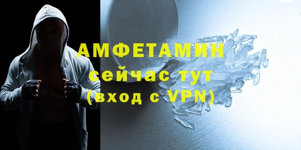 гашишное масло Краснослободск