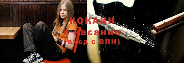 гашишное масло Краснослободск