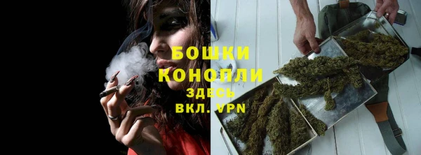амф Красноперекопск