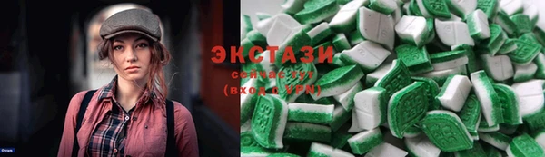 2c-b Краснотурьинск