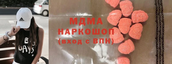 кокаин VHQ Костерёво