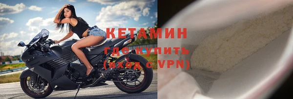 гашишное масло Краснослободск