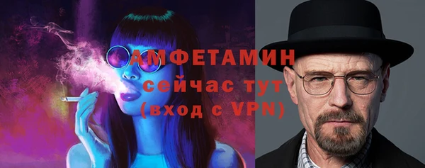 гашишное масло Краснослободск