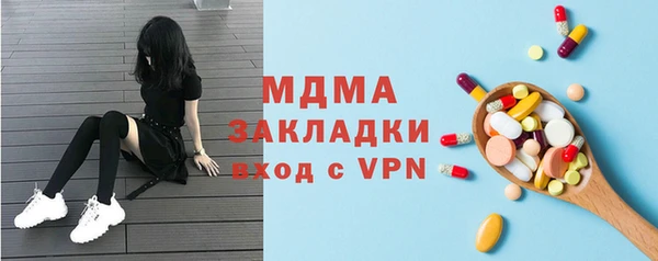 2c-b Краснотурьинск