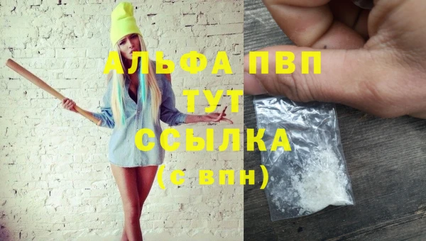 2c-b Краснотурьинск