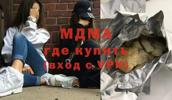 2c-b Краснотурьинск