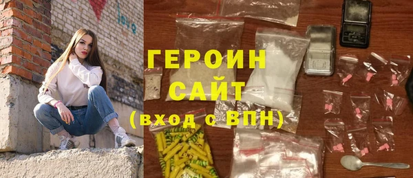 2c-b Краснотурьинск