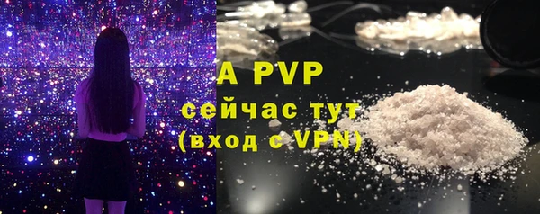 2c-b Краснотурьинск