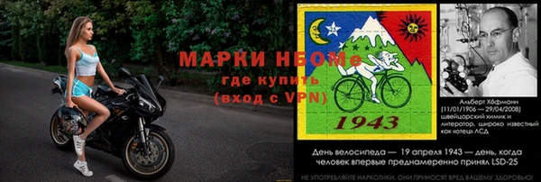 дмт Коряжма