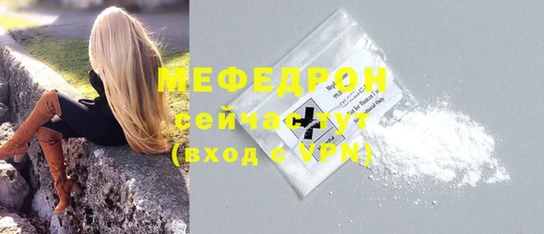 дмт Коряжма