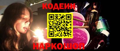 дистиллят марихуана Нальчик