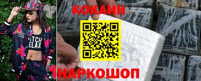 дистиллят марихуана Нальчик