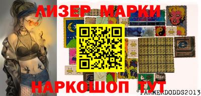дистиллят марихуана Нальчик