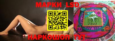 дистиллят марихуана Нальчик