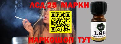 дистиллят марихуана Нальчик