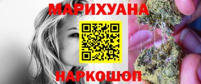 меф VHQ Нарткала