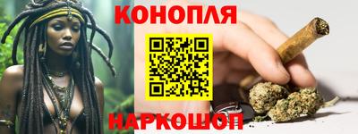 меф VHQ Нарткала