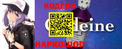 меф VHQ Нарткала