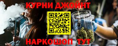 дистиллят марихуана Нальчик