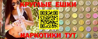дистиллят марихуана Нальчик