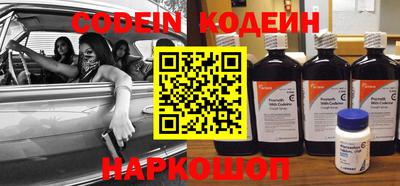меф VHQ Нарткала