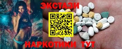 дистиллят марихуана Нальчик