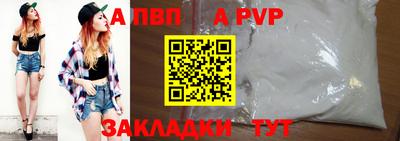 дистиллят марихуана Нальчик