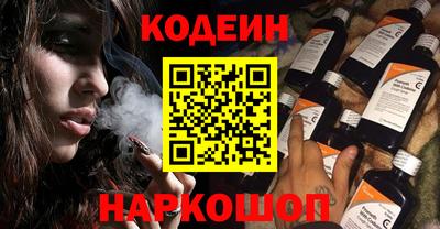дистиллят марихуана Нальчик
