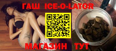 дистиллят марихуана Нальчик
