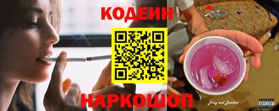 меф VHQ Нарткала