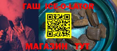 дистиллят марихуана Нальчик