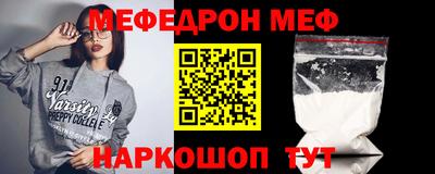 дистиллят марихуана Нальчик