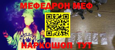 дистиллят марихуана Нальчик