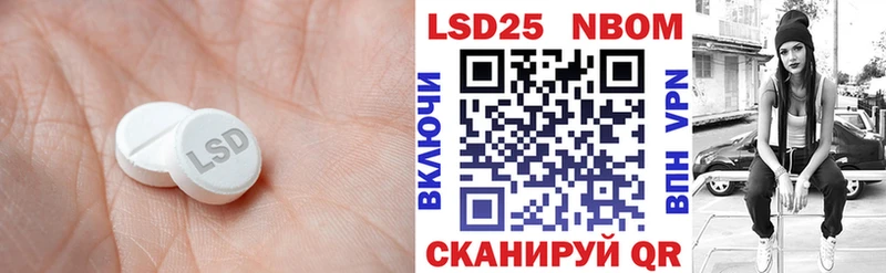 купить наркотики сайты  Октябрьский  Лсд 25 экстази ecstasy 