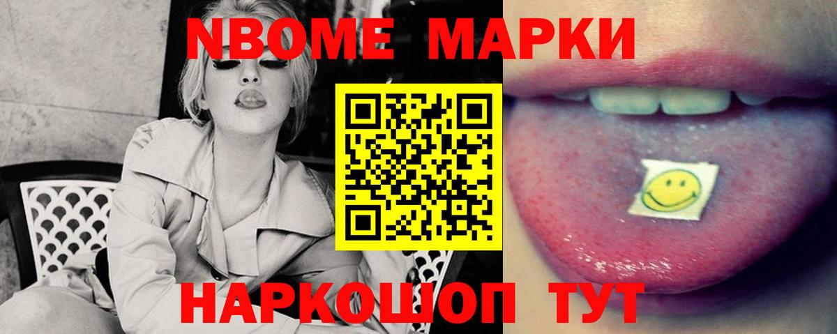 Октябрьский  LSD-25 экстази кислота  Вход с VPN  LSD-25 экстази кислота 