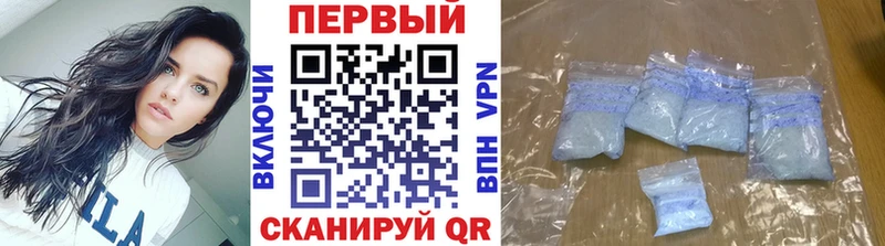 МЕТАМФЕТАМИН Декстрометамфетамин 99.9%  Октябрьский 