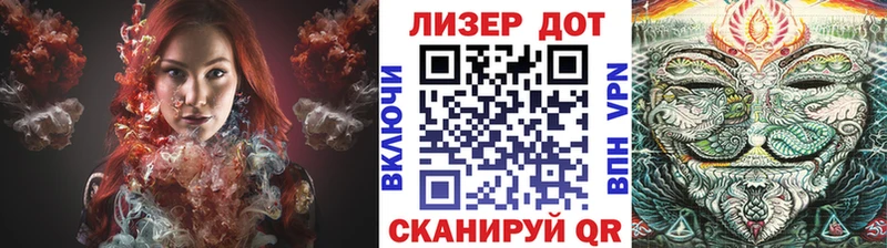 mega рабочий сайт  как найти закладки  Октябрьский  Марки N-bome 1,5мг 